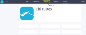 Chitubox 2.0. Chitubox. Chitubox icon. Chitubox logo. Chitubox настройки.