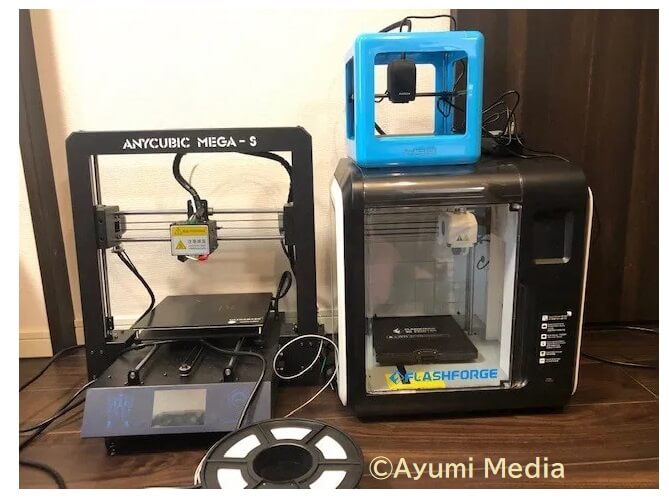 Easythreed Nano3Dプリンター実機レビュー【子供用・入門用はこれで間違いなし】 | Ayumi Media -生き抜く子供を育てたい-